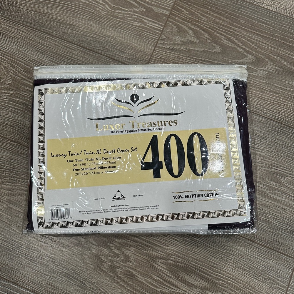 Luxor Treasures 400TC Twin/Twin XL Duvet Cover Set.  Plum-100% Egyptian Cotton.
